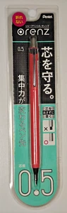 Pentel ORENZ 0.5mm Mechanical Pencil XPP505-GB Cherry Red Shaft Made in Japan - Picture 1 of 2