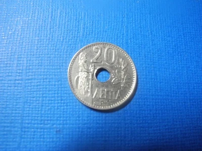 GRC20   - GREECE - 20   LEPTA - 1912 - Image 1 of 2