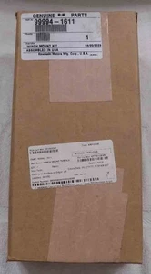 KAWASAKI 2012-2022 TYREX OEM WINCH MOUNT KIT * 9994-1611 * SEALED FREE SHIPPING - Picture 1 of 5