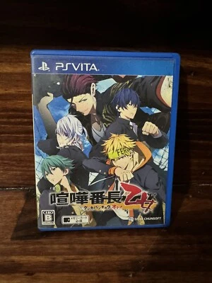 Kenka Bancho Otome PS Vita Playstation Vita PSV Japan ver Tested & Fully working - Image 1 of 4