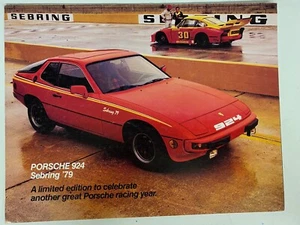 1979 Porsche Sales Brochure Dealer Advertising Specification Unfolding Poster - Picture 1 of 6