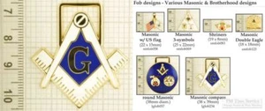 Masonic & Fraternal decorative fobs, various designs & keychain options - Picture 1 of 7