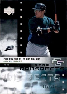 2007 Upper Deck All Star Prospects Akinori Iwamura /500 Silver Parallel RC Rays - Picture 1 of 2