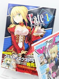 Fate/EXTRA Vol. 1 primera impresión con manga japonés Obi de Robina - Imagen 1 de 11