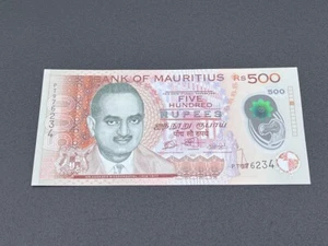 500 RUPEES BANK OF MAURITIUS 2022 POLYMER BANKNOTE PT976234 UNC RARE GENUINE - Picture 1 of 2