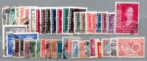 Argentina 1921-59 group of 42 stamps used CV=19.5$ - Picture 1 of 1