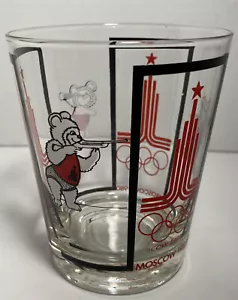 Moscow Olympic Games 1980 Glass Cup Misha Bear BB9 - Picture 1 of 7