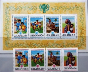 GHANA 1980 805-08 A Block 81 A 709-713 ICY Intl. Year of the Child Kinder MNH - Bild 1 von 1