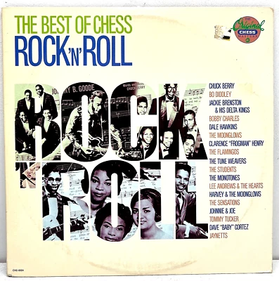The Best Of Chess Records Rock 'n' Roll V/A 1987 Vinyl 1st Press - Image 1 of 4