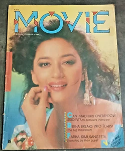 INDIA FILM MAGAZINE PELÍCULA NOVIEMBRE 1989 MAR, SUNNY DEOL, SADHANA, REKHA, SALMAN, SONU - Imagen 1 de 24