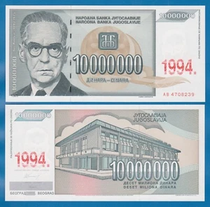 Yugoslavia 10.000.000 Dinara P 144 sobreimpresión 1994 UNC 10 millones, 10000000 - Imagen 1 de 1