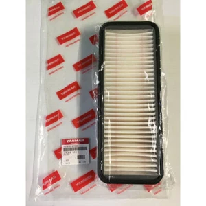 Yanmar 1A7030-87990 Filter for T80/YT347/EF227EH/EG326Y/EG782/FK657 - Picture 1 of 1