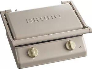 BRUNO Electric Grill Sand Sandwich Maker Double Hot Sandwich Grill Plate Greige - Picture 1 of 7
