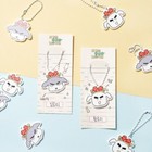 Webtoon MD [ After School Lessons for Unripe Apples ] Acrylic Keyring 3 TYPE