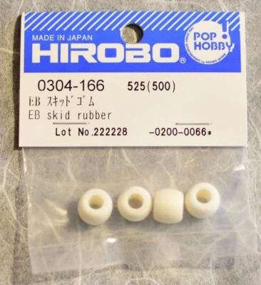 Hirobo EMBLA 450E Skid Rubber 0304-166 - Image 1 of 2