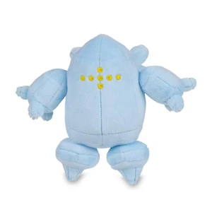 Sitting Cuties Regice Plush Pokemon Fit Scarlet Violet Official Nintendo Switch - Picture 1 of 3