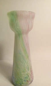 Bud Vase 9 Inches Tall White with Multiple Color Swirls - Picture 1 of 5