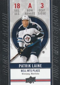 2018/2019 HOCKEY CARD TIM HORTONS - PATRIK LAINE GAME DAY ACTION GDA-3 - Bild 1 von 1