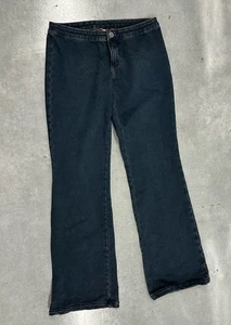Jennifer Lopez JLO Women’s Dark Wash Stretch Jeans Size 11 Unique Back Seam - Picture 1 of 6
