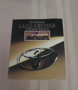 Toyota Land Cruiser Station Wagon Prospekt 1993 Japon Print Englisch - Bild 1 von 9