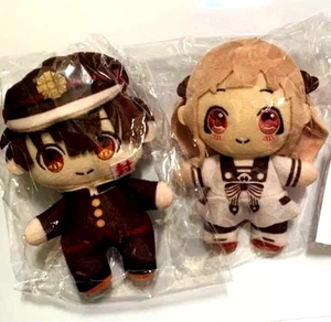 Set di 2 portachiavi bambola peluche Hanako kun Nene Yashiro Hanako kun legato alla toilette - Foto 1 di 2