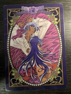 Tarjeta postal rara limitada Revolutionary Girl Utena - Imagen 1 de 2