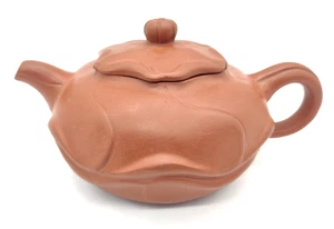 Vintage Yixing Zisha Clay Teapot Zisha Clay Chinese Teaware - Picture 1 of 14