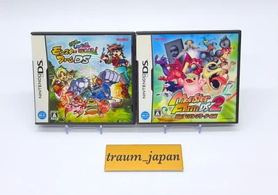 Monster Farm DS 1 & 2 master breeder legend set Nintendo DS Japanese ver Tested - Image 1 of 3