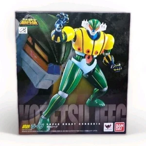 Soul Of Chogokin - KOTETSU JEEG SRC - Bandai Tamashii Nations (NEW) #no mazinga - Foto 1 di 7