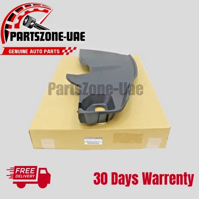 66825-1CA0A Original Infiniti FX35 FX37 FX50 QX70 Cubierta de puntal izquierdo OEM Foto 1 de 2