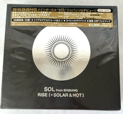 SOL from BIGBANG RISE + SOLAR & HOT Limited Edition 2CD+DVD Region 2 AVCY-58197 - Image 1 of 2