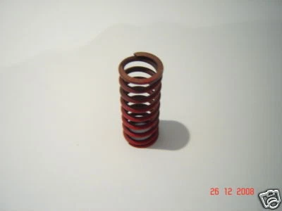 NOS 铃木 GS250 CLUTCH 弹簧 DR125 # 09440-15013 — 第 1/1 张图片