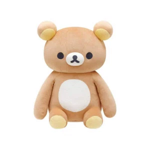 Peluche Rilakkuma Dozing With You Close to You abrazando MO15101 - Imagen 1 de 8