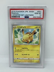 Pokemon Card Japanese - Pikachu 001/024 sA - GEM MT PSA 10 Sword and Shield SWSH - Bild 1 von 2