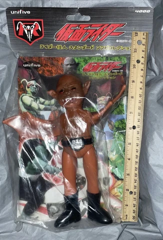 UNIFIVE KAMEN RIDER BAT MAN vampire Sofubi Fingers Wings Variant  Monster Read Cover
