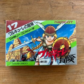 UF2407 Valkyrie no Boken Toki no Kagi Densetsu BOXED NES Famicom Japan UNTESTED