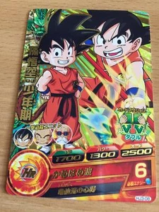 Dragon Ball Z DBZ Dragon Ball Heroes Jaakuryu Mission Part 3 Karte #HJ3-08 Rare - Bild 1 von 1