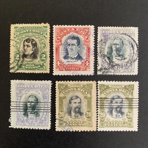 51553 COSTA RICA Stamp -1903-8 Sc 2c-20c Short Set Of 4 6 UHNG Very Fresh Clean Cover