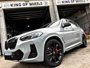 Original BMW 20 Zoll X3 G01 X4 G02 Styling 699 M Winterräder Komplettsatz - Bild 1 von 4