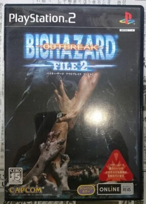 PS2 PlayStation 2 Resident Evil Outbreak Japanese Games With Box Tested Genuine - Image 1 of 3