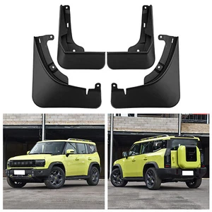 4x Front Rear Mud Flaps Splash Guard Mudguard For Jetour Traveler T2 2023-2025 - Picture 1 of 12