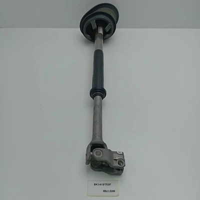 Промежуточный рулевой вал 2013-2016 Audi allroad 8K1419753F - Изображение 1 из 4