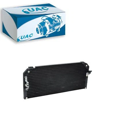 UAC 空调冷凝器 适用于 1998 - 2002 年 丰田卡罗拉 — 第 1/3 张图片