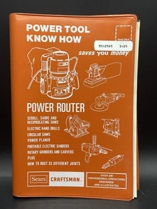 Herramienta eléctrica Sears Craftsman Know How Power Router manual 9-2949 1984 - Imagen 1 de 5