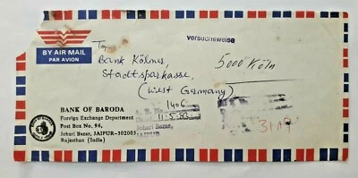 Marca de capa bancária registrada ÍNDIA "em julgamento" em alemão trusuchsweis enviada para Colônia - Imagem 1 de 2