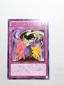 PRIO-JP078 - Yugioh - Japanese - Xyz Universe - Rare - Foto 1 di 1