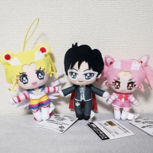 Sailor Moon Cosmos Wakuwaku Odekake Plush Doll Set of 3 Chibi Moon Tuxedo Mask - Picture 1 of 3