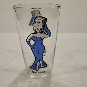 Pepsi Collector Series 12 oz Glass Natasha  - Picture 1 of 4
