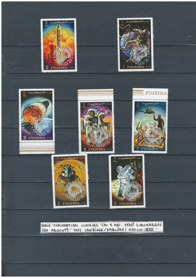 富士乐阿联酋 APOLLO XIII 银色加印全新邮票套装太空邮票套装(FUJ 351) — 第 1/1 张图片