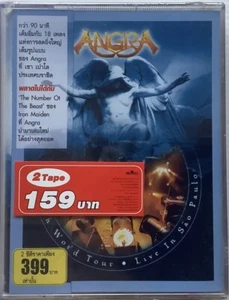 Angra Rebirth World Tour Live In Sao Paulo Org Thai Edition Double Cassette Seal - Picture 1 of 2